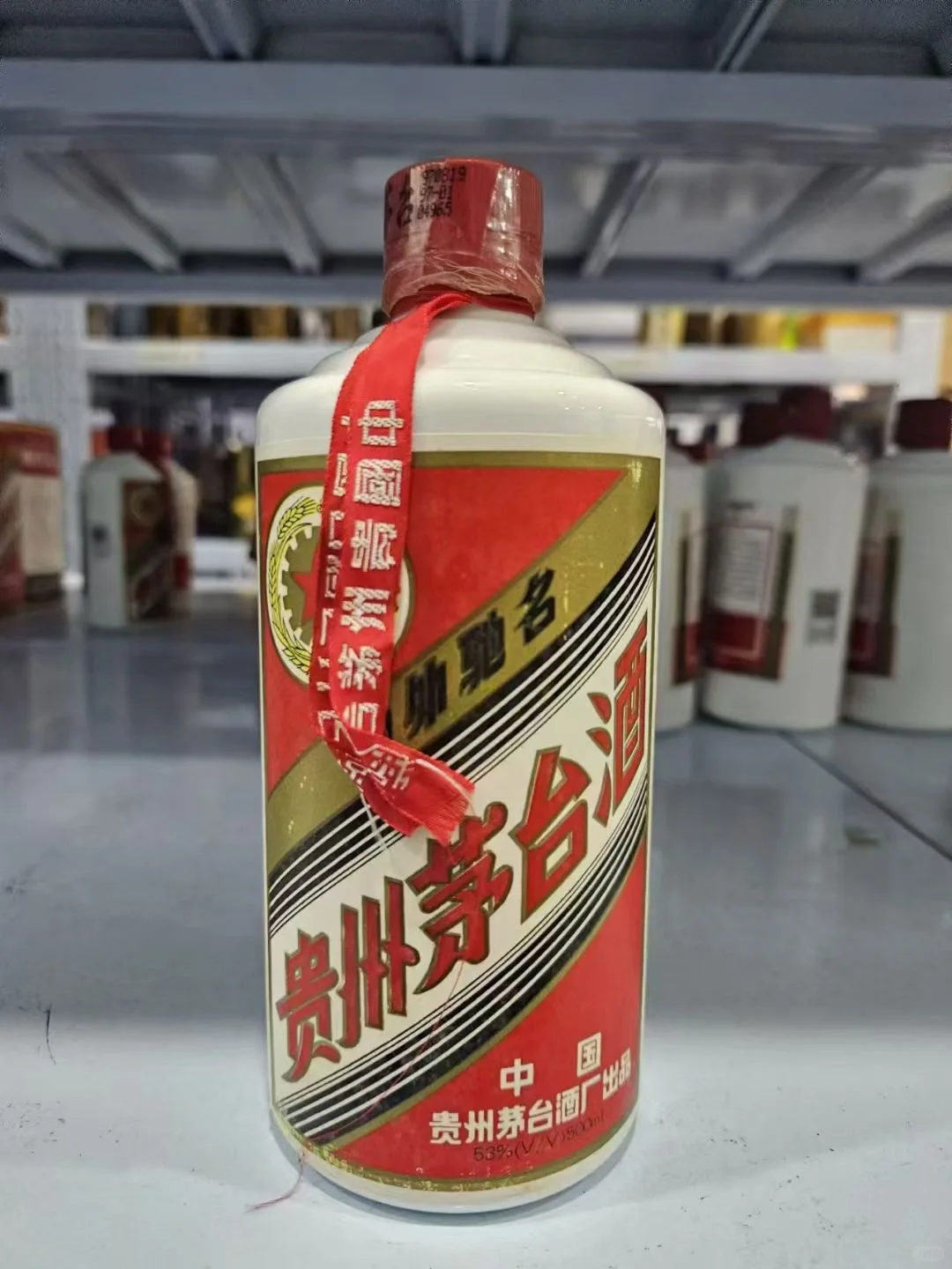 11月10茅台行情参考趋势表?北京老酒回收