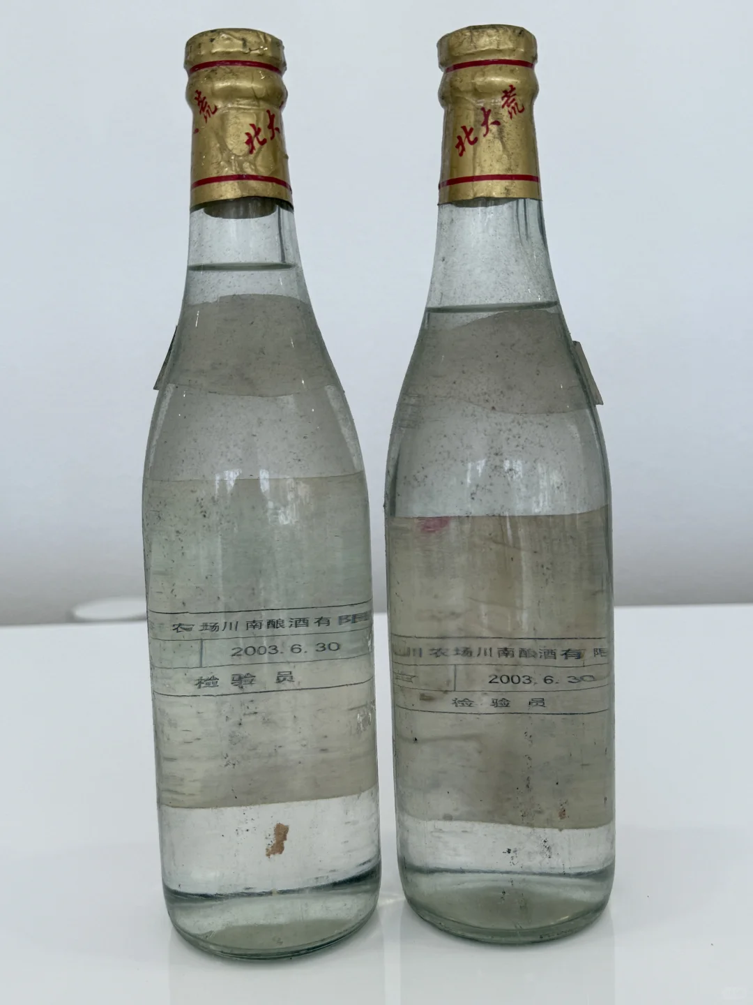 北大荒03年军川白60度