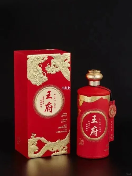 忆莊酱酒文化
