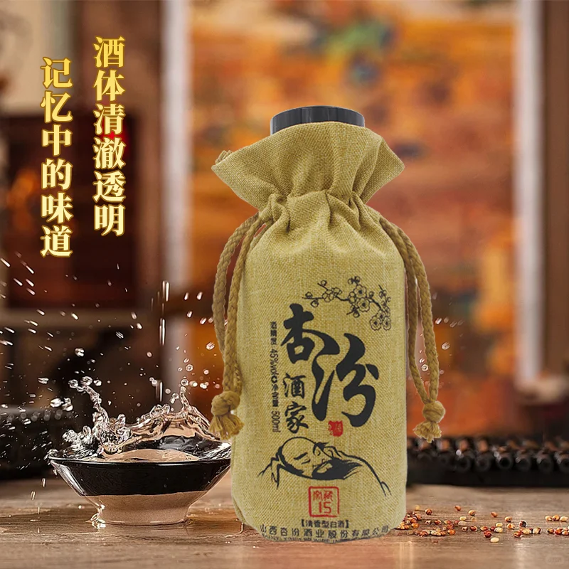 白酒文化：千载传承的珍奇瑰宝