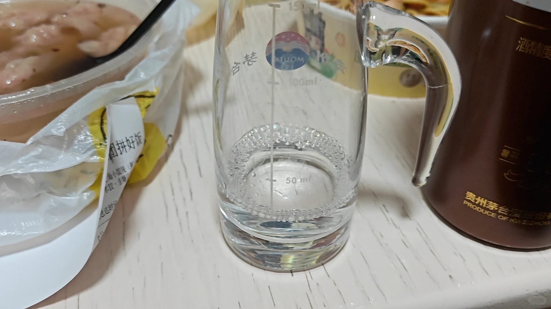 日常小酌之贵州大曲80年代