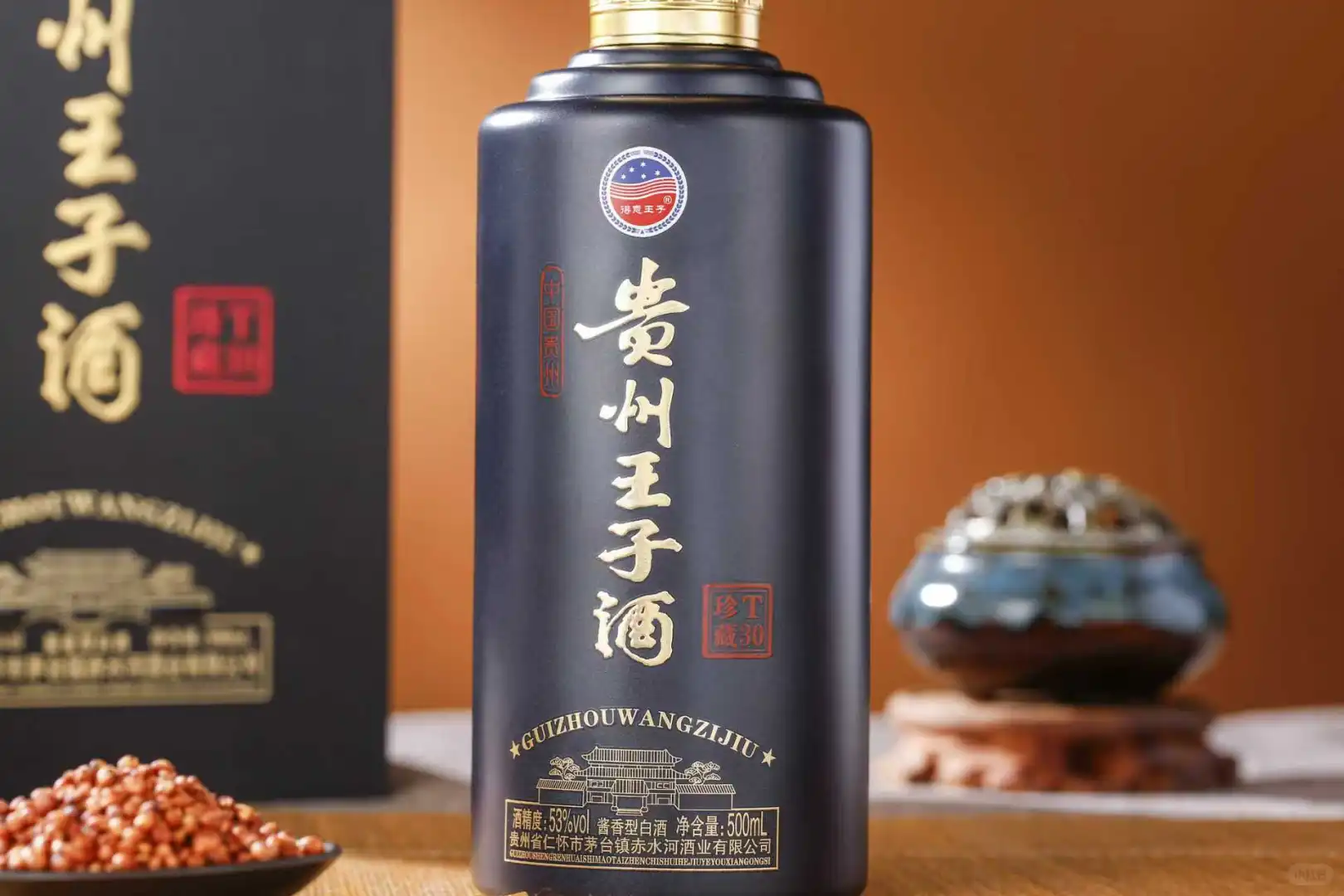 白酒拍摄图牛视觉拍摄产品设计详情