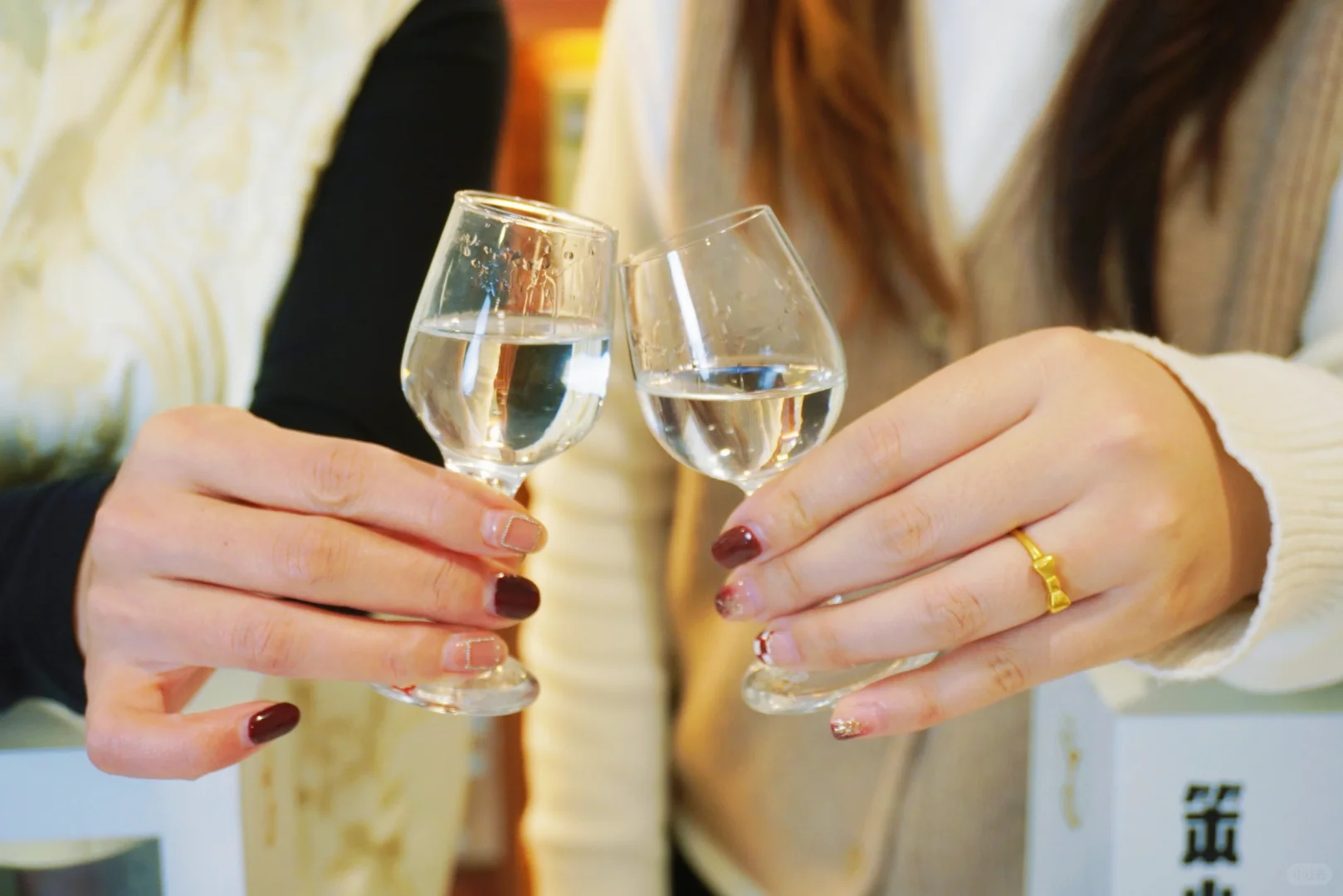 ?白酒文化飞花令 | 敢来挑战吗？