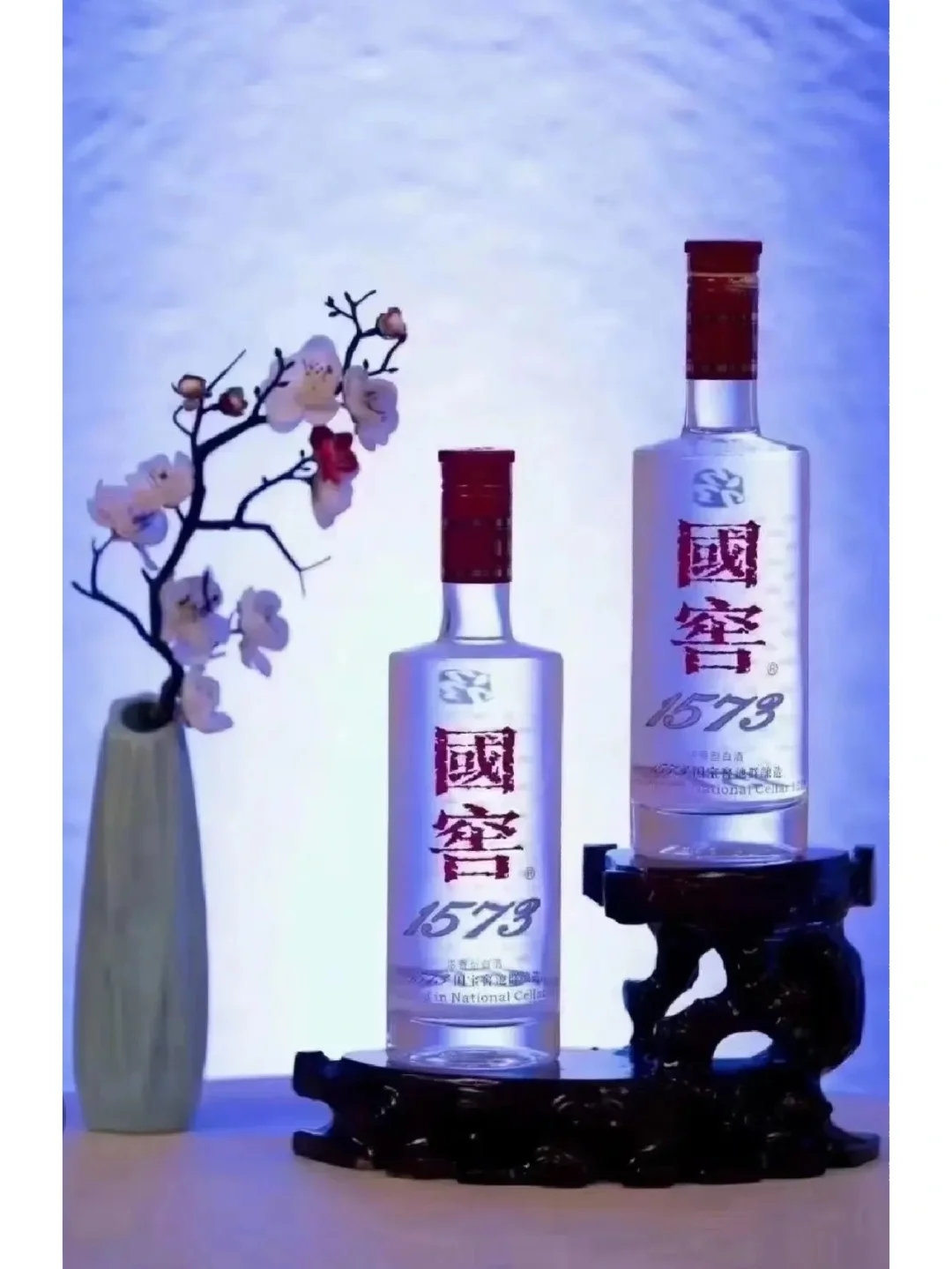 中国第一窖-国窖1573