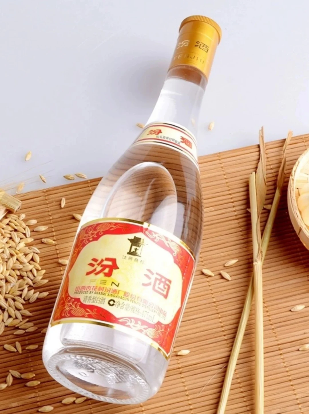 NO.217每天认识一瓶酒:汾酒黄盖玻汾