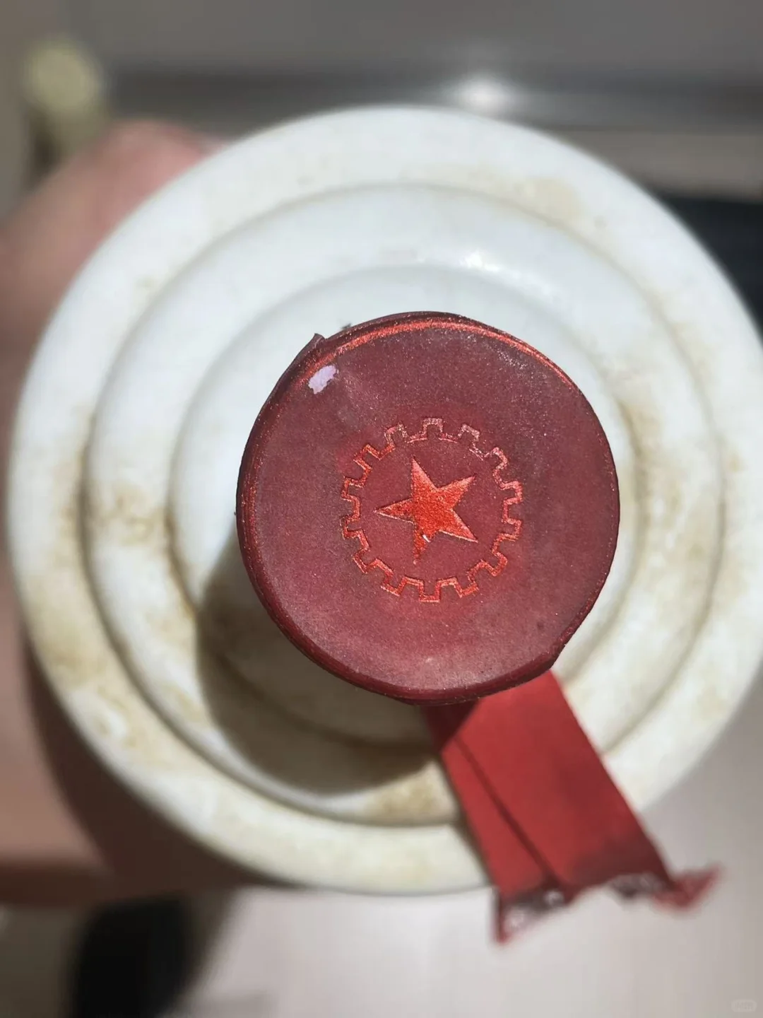 10月1日上海茅台今日行情速览表☀️茅台回收