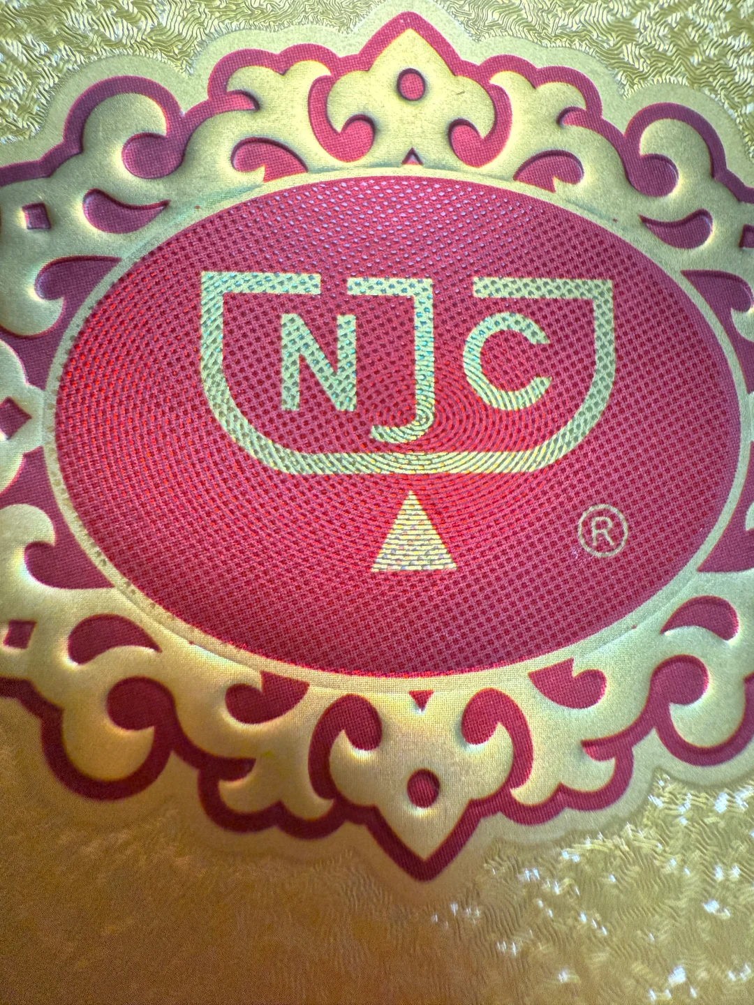 百亿补贴308元水晶剑也到了