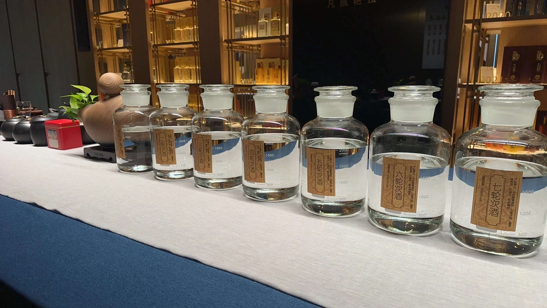 谁懂啊!在品鉴会喝到这瓶贵州大曲