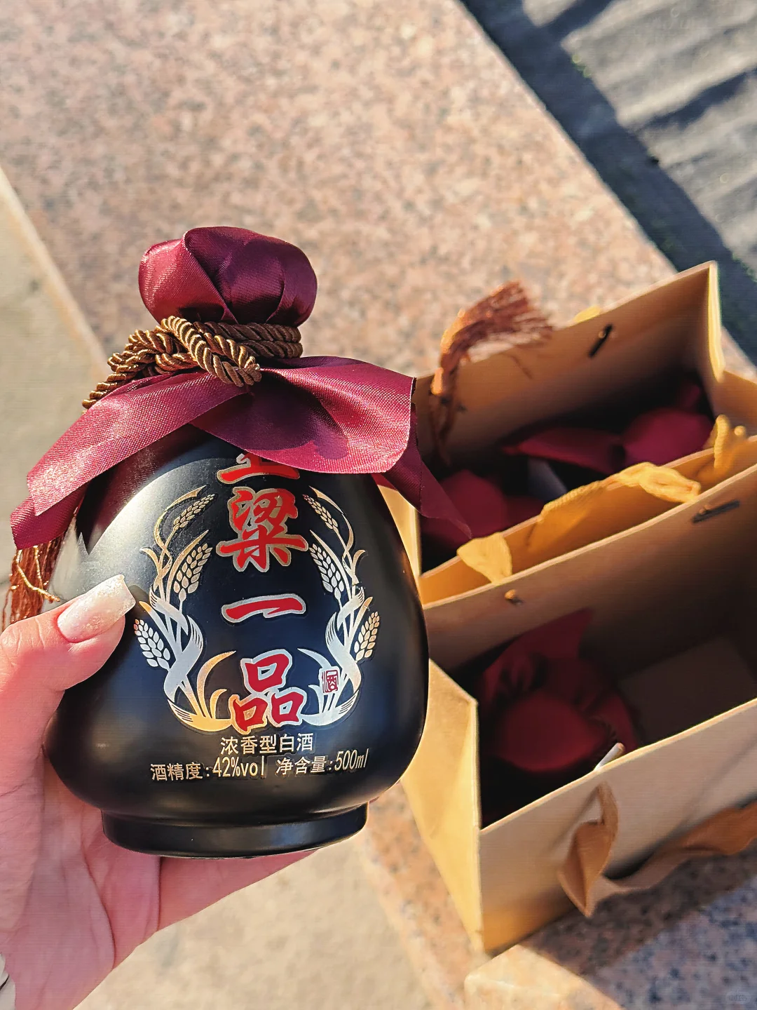 路过徐州买了一瓶，我爸喝完让我买一箱……