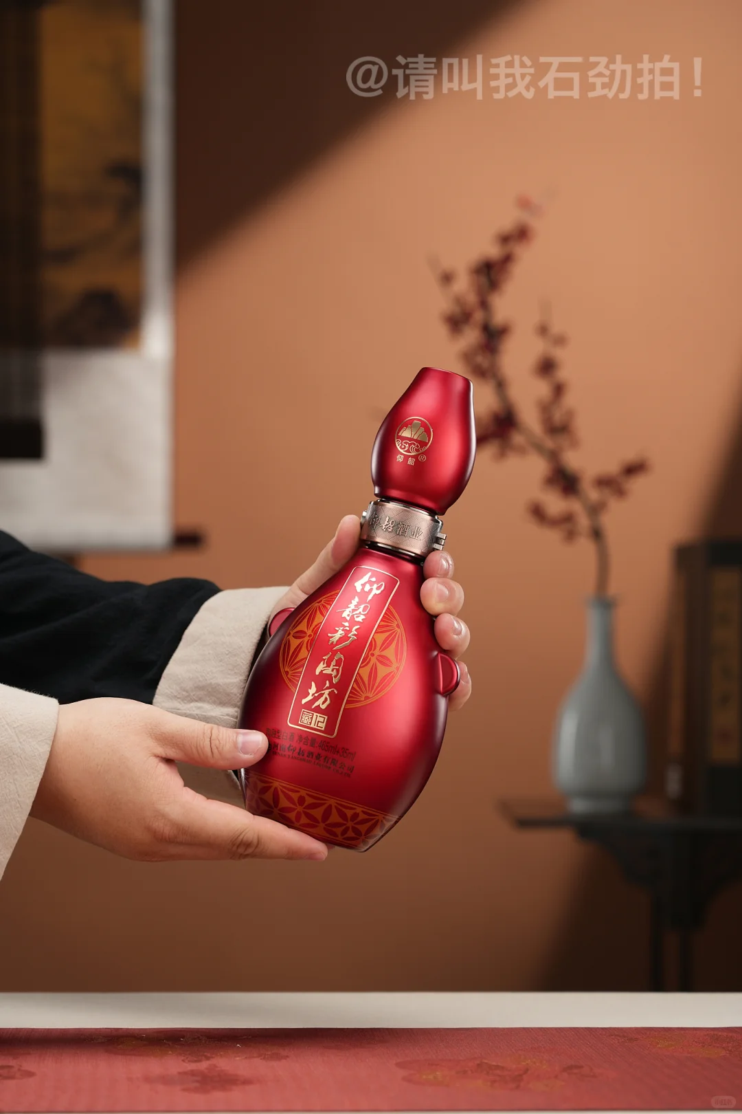 千元级超高性价比的中式白酒拍摄方案