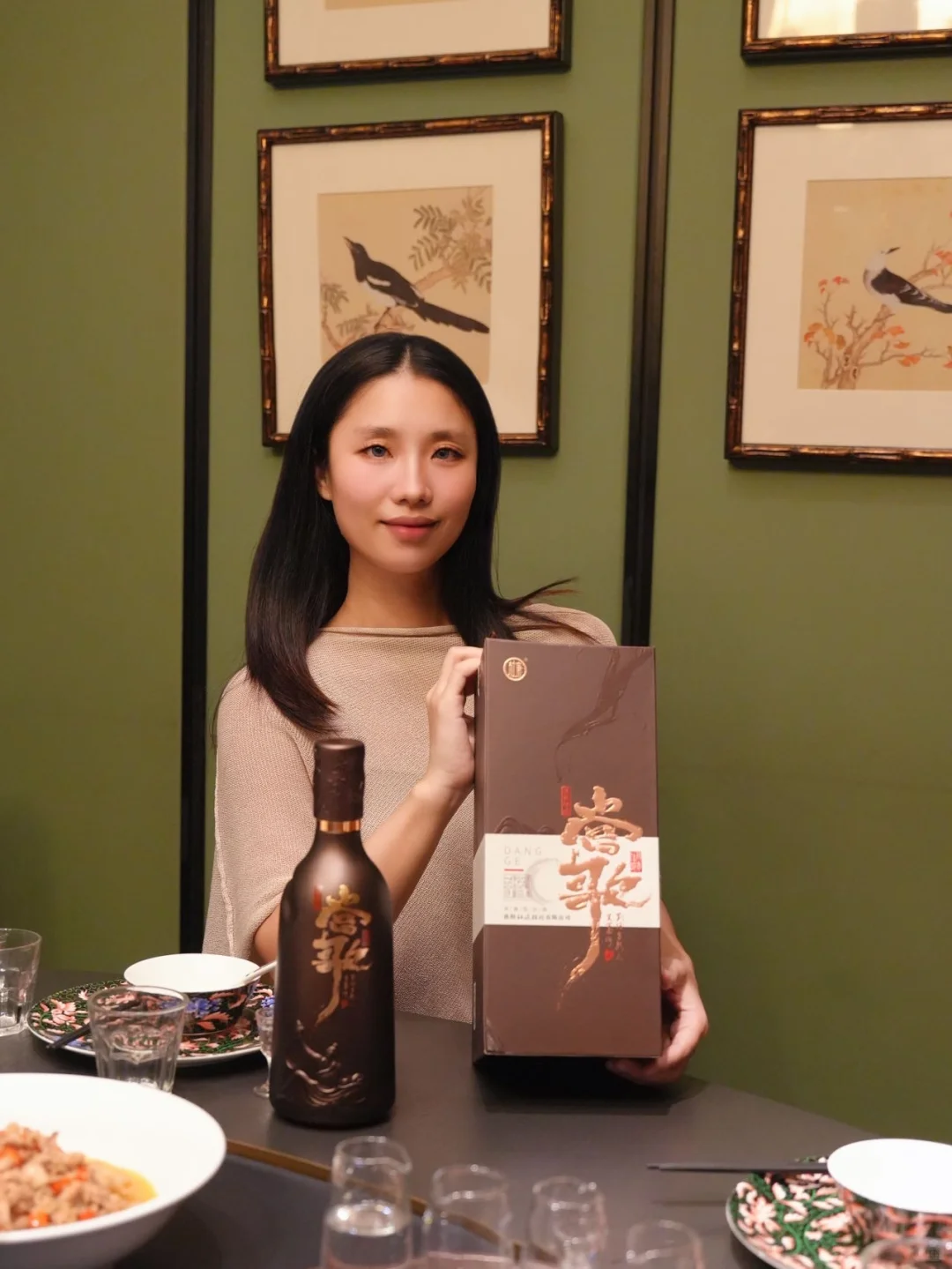 中秋家宴|举杯杜康当歌，团圆的味道都在酒里