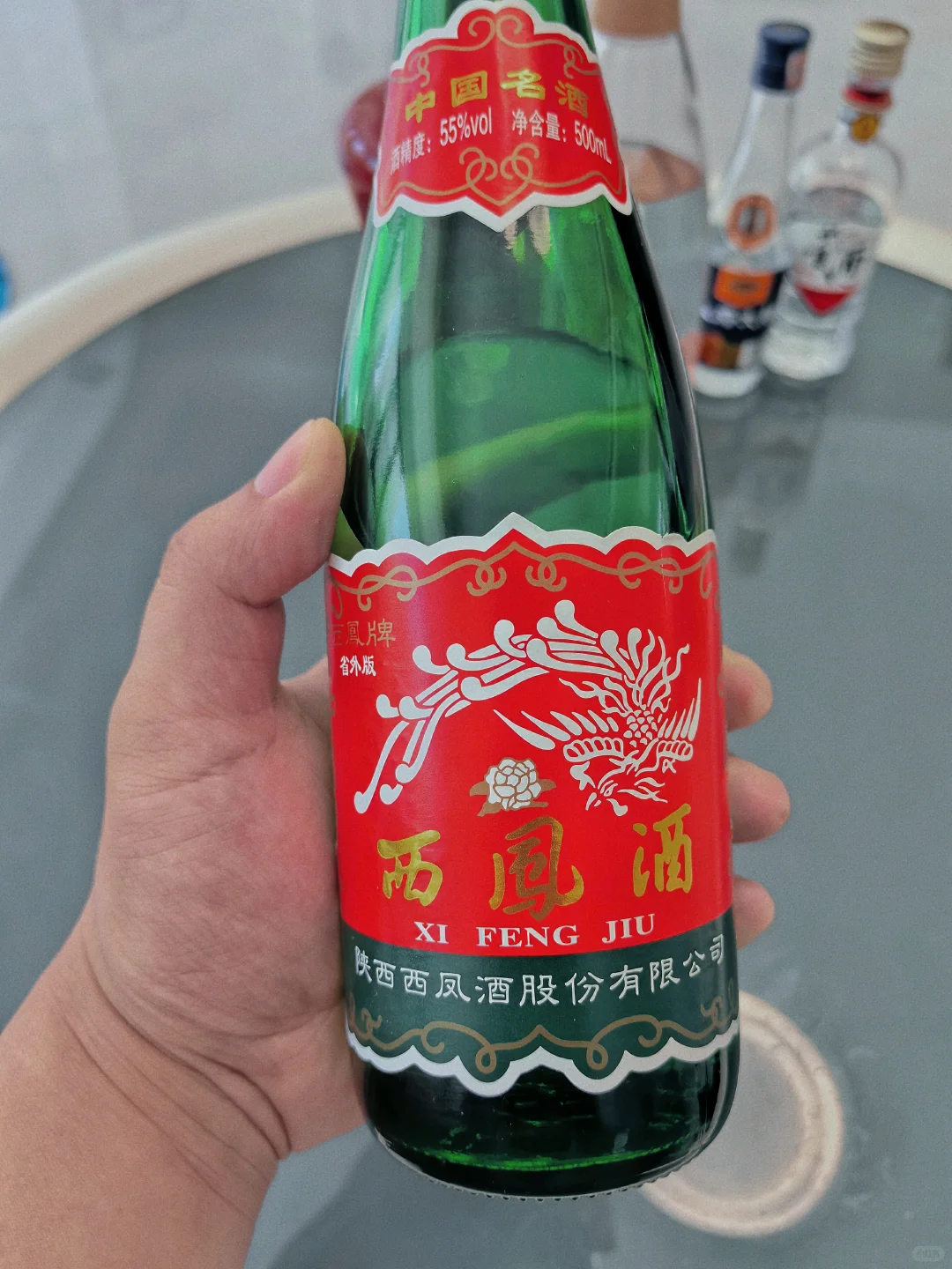 口粮白酒小PK?复活赛‼️