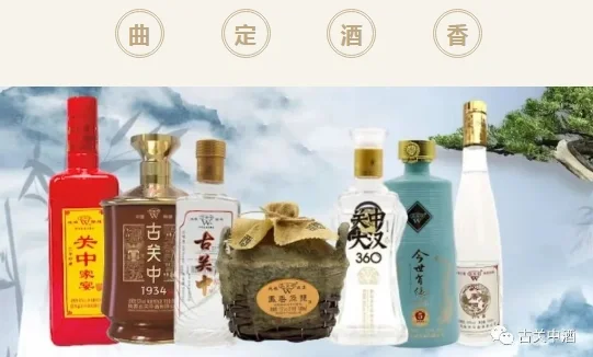 揭秘白酒千年历史起源与文化