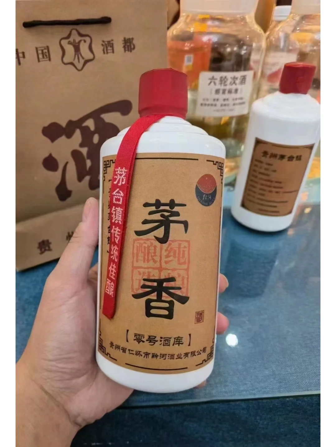 茅香老酒，成为酒友们的最爱?