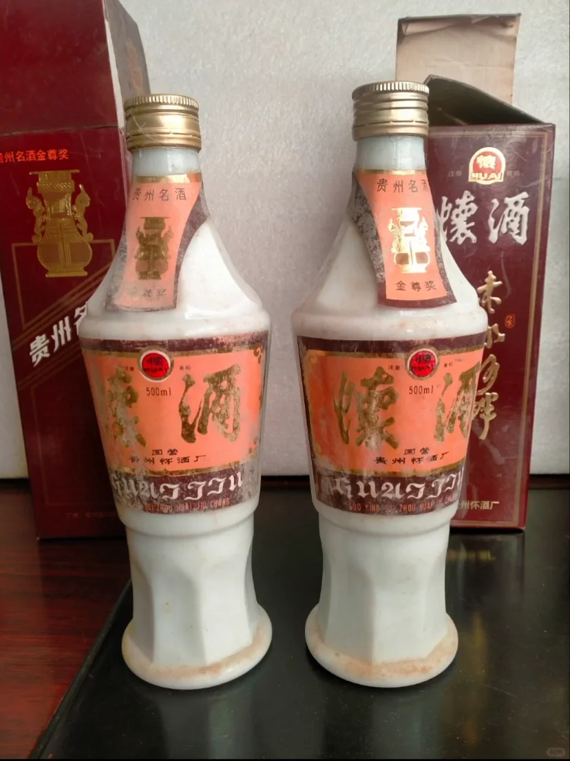 1991年53度怀酒现在值多少钱