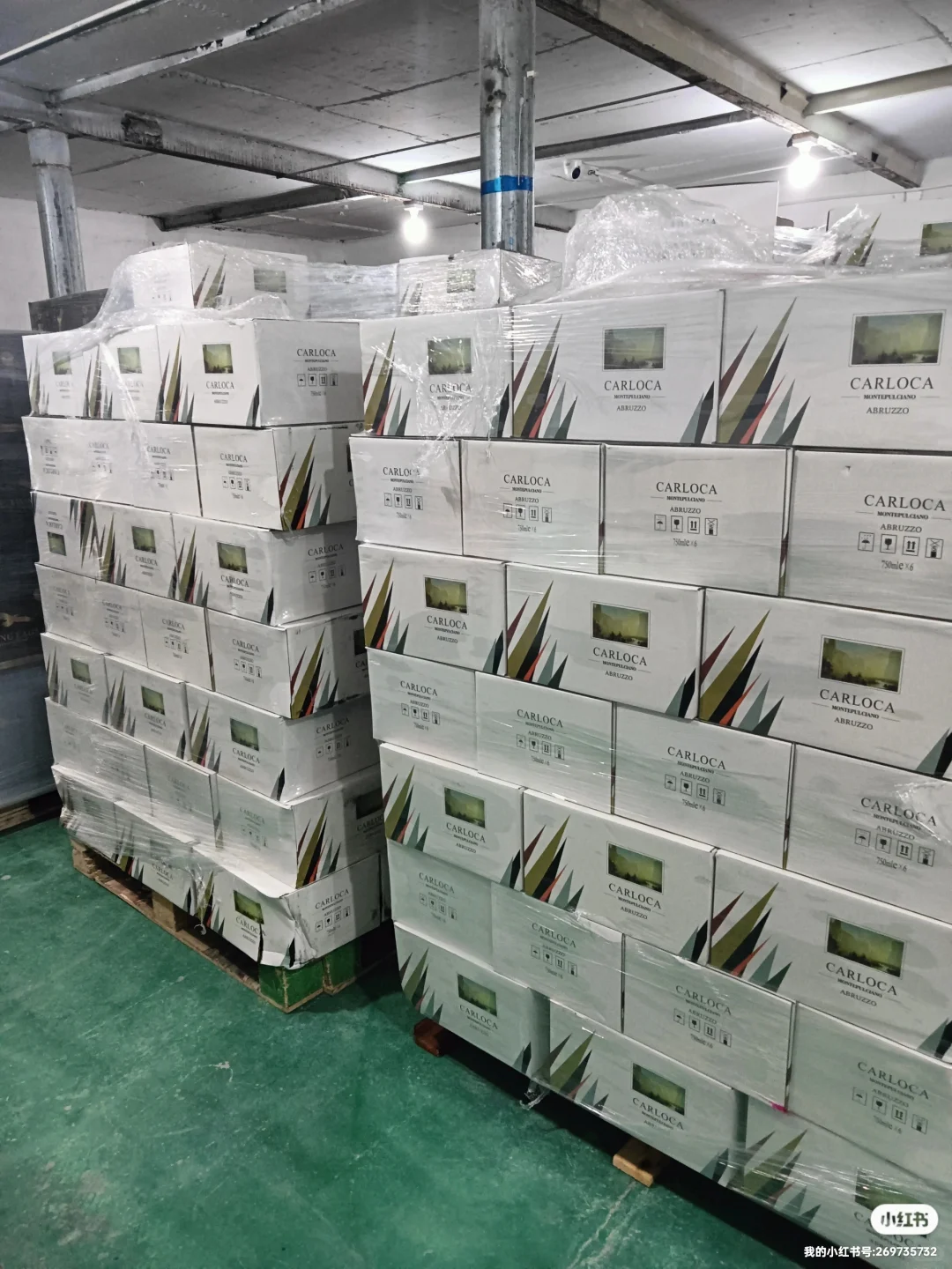 进货出货……每天都会进进出出