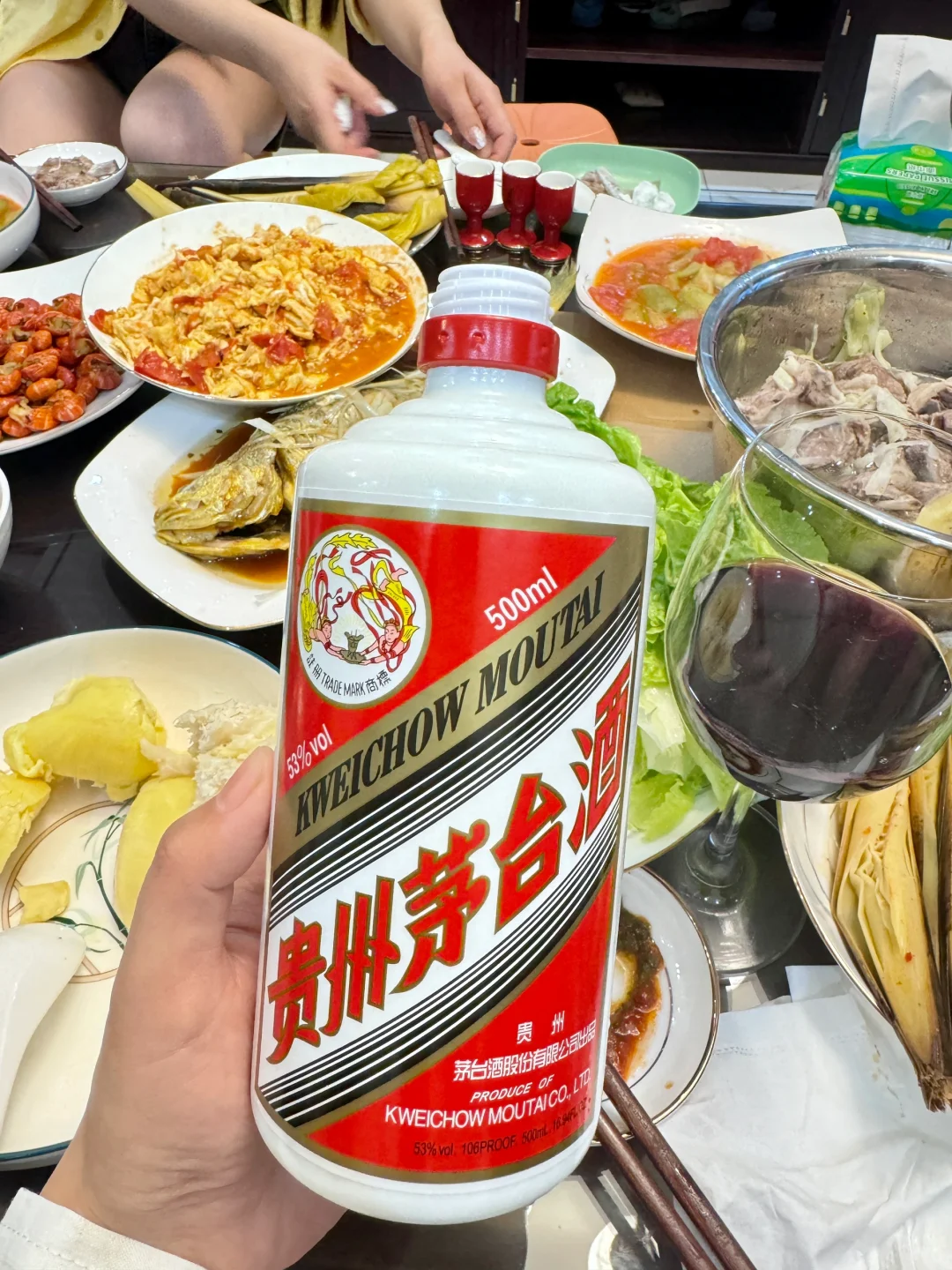 酱香酒，闺蜜家聚餐