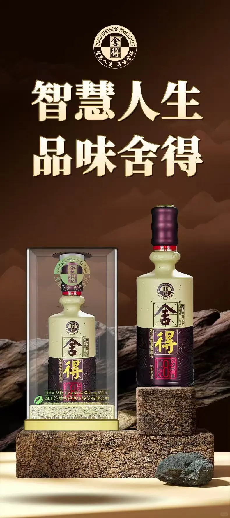 来捡漏了！整件一开头