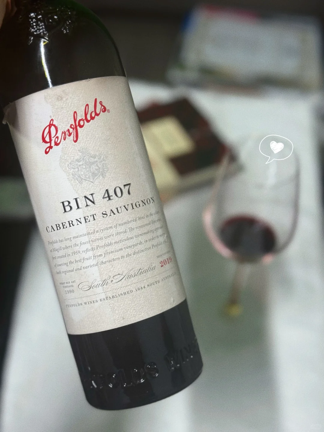 染标了?痛心疾首喝了这瓶2019奔富407