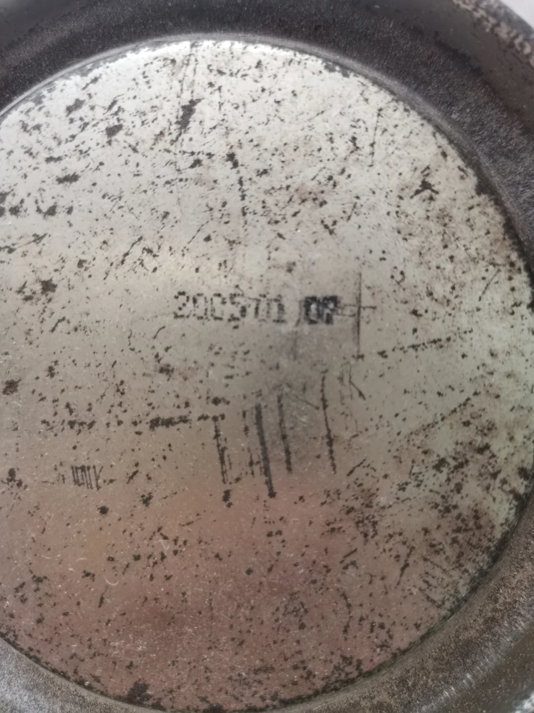 转让老白酒纯粮食酒白酒收藏老酒小古龙！