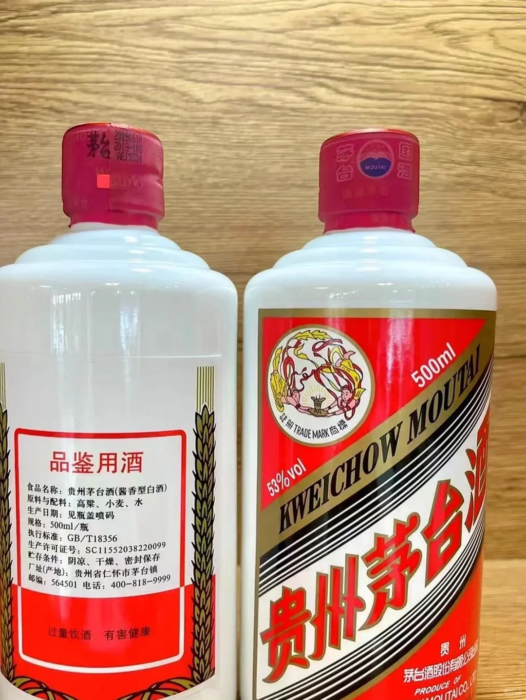 有图有货，性价比高，商务接待，价格美丽