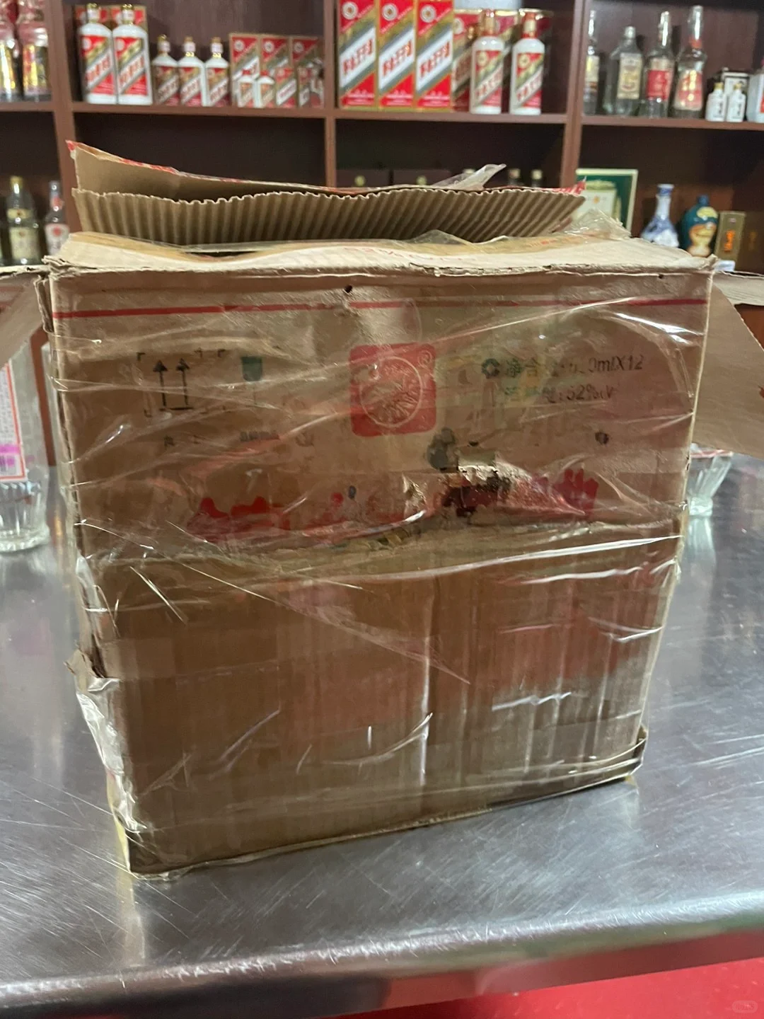 2006年52度绵竹大曲