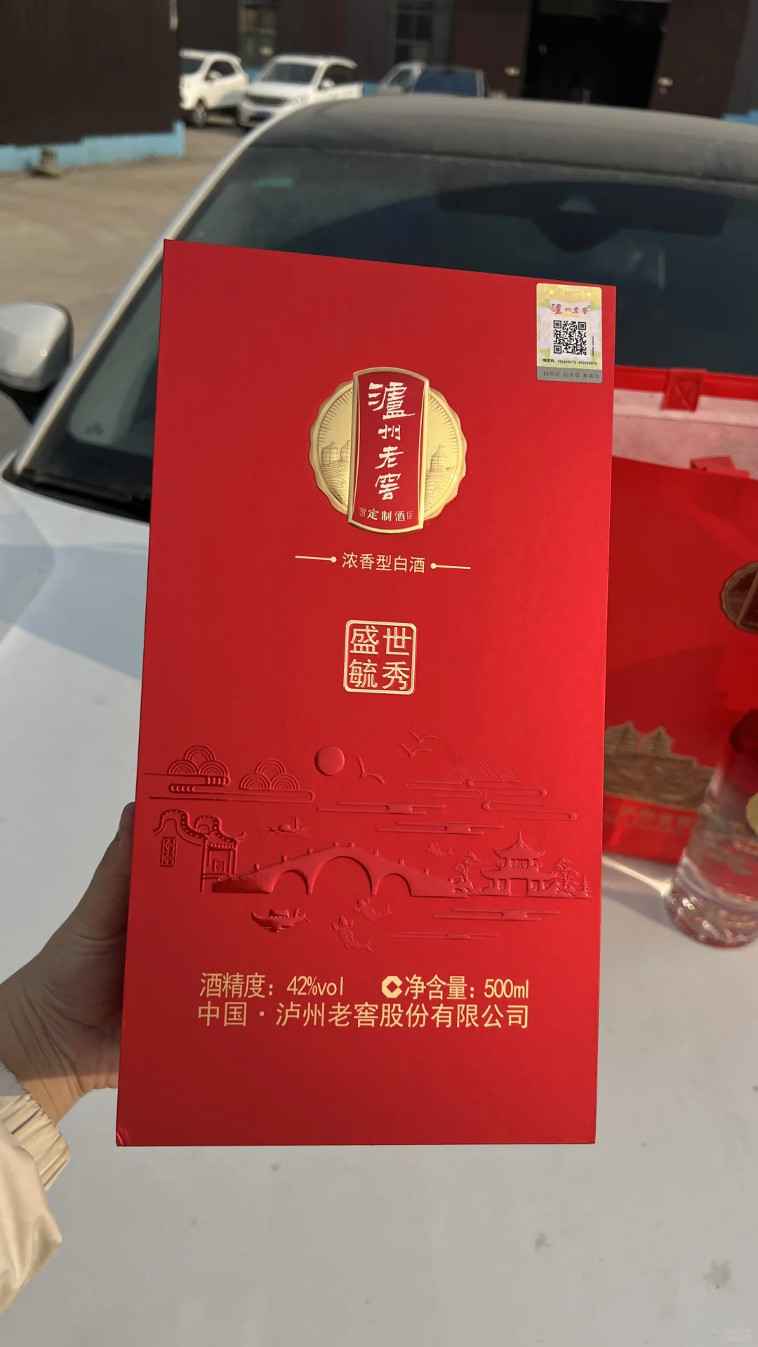 谁懂啊！结婚喜宴酒真的好用啊！