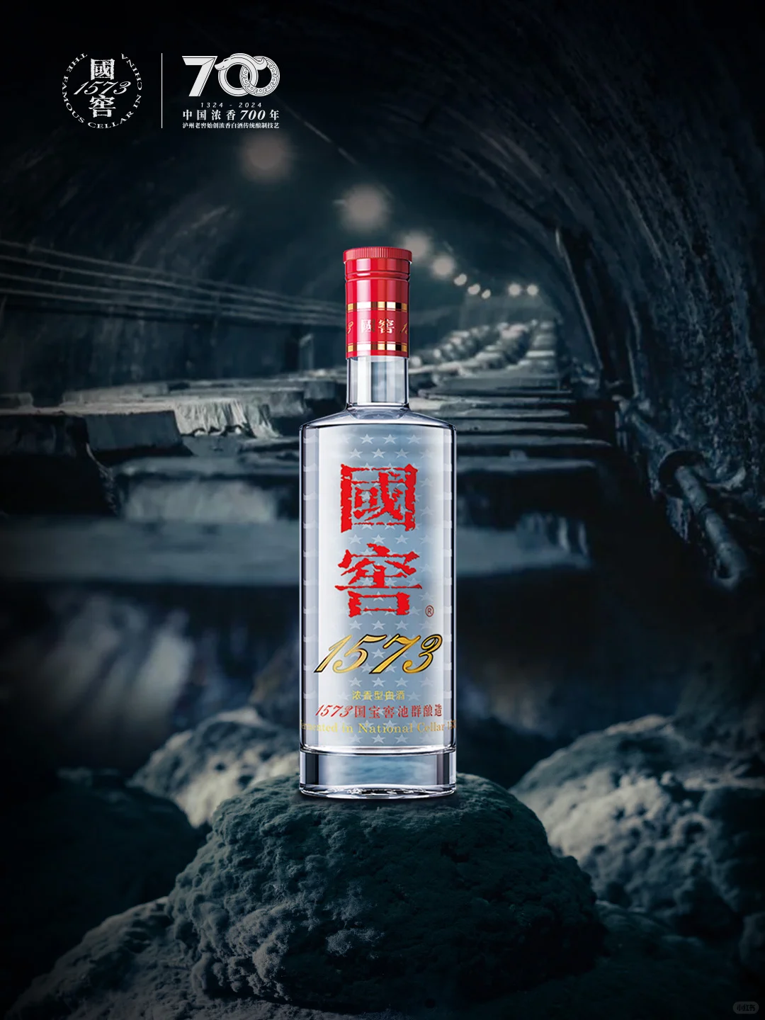 滴滴如金，年份酒的稀贵价值