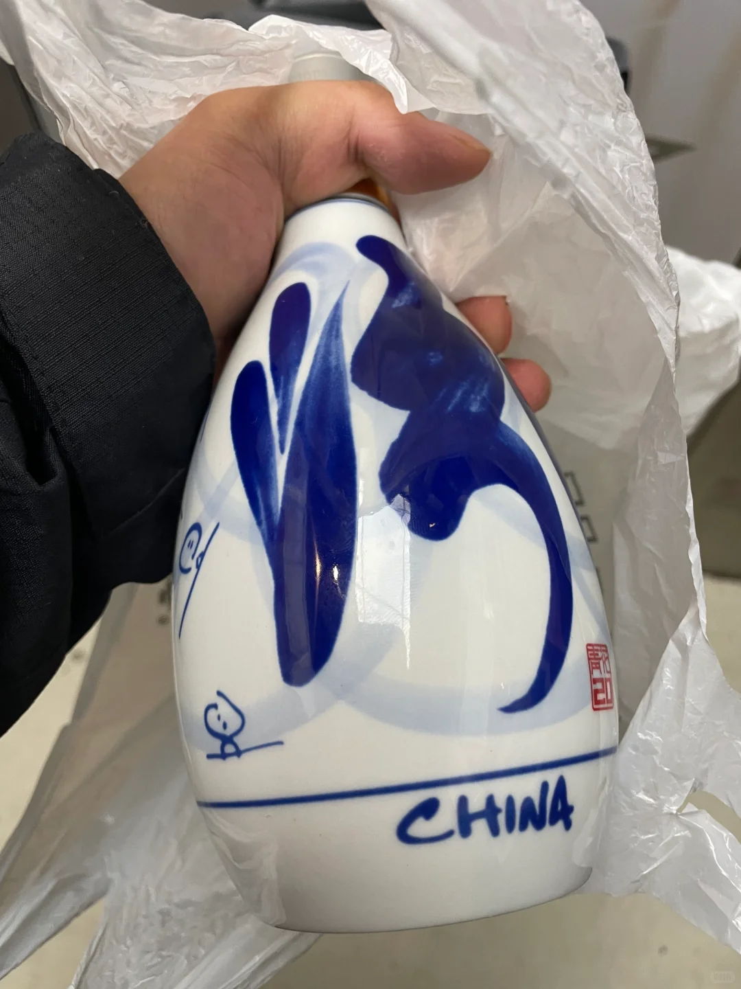 汾酒青花20某东好价372