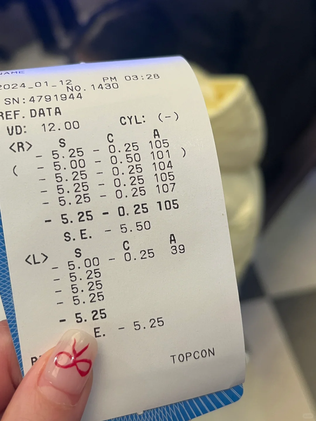 真心建议大家还是去医院验光！！