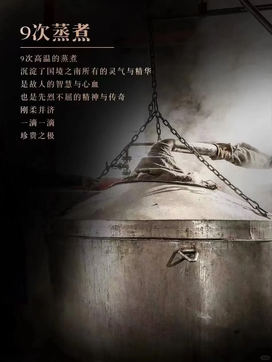 以匠心，敬岁月