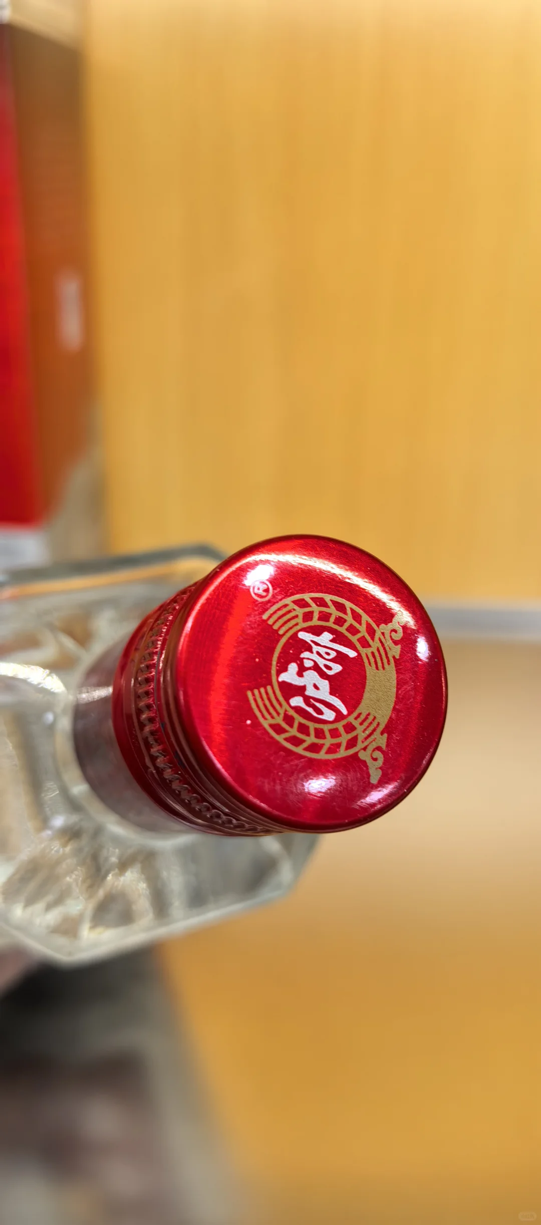 2011年泸州老窖头曲~现在喝什么味道?