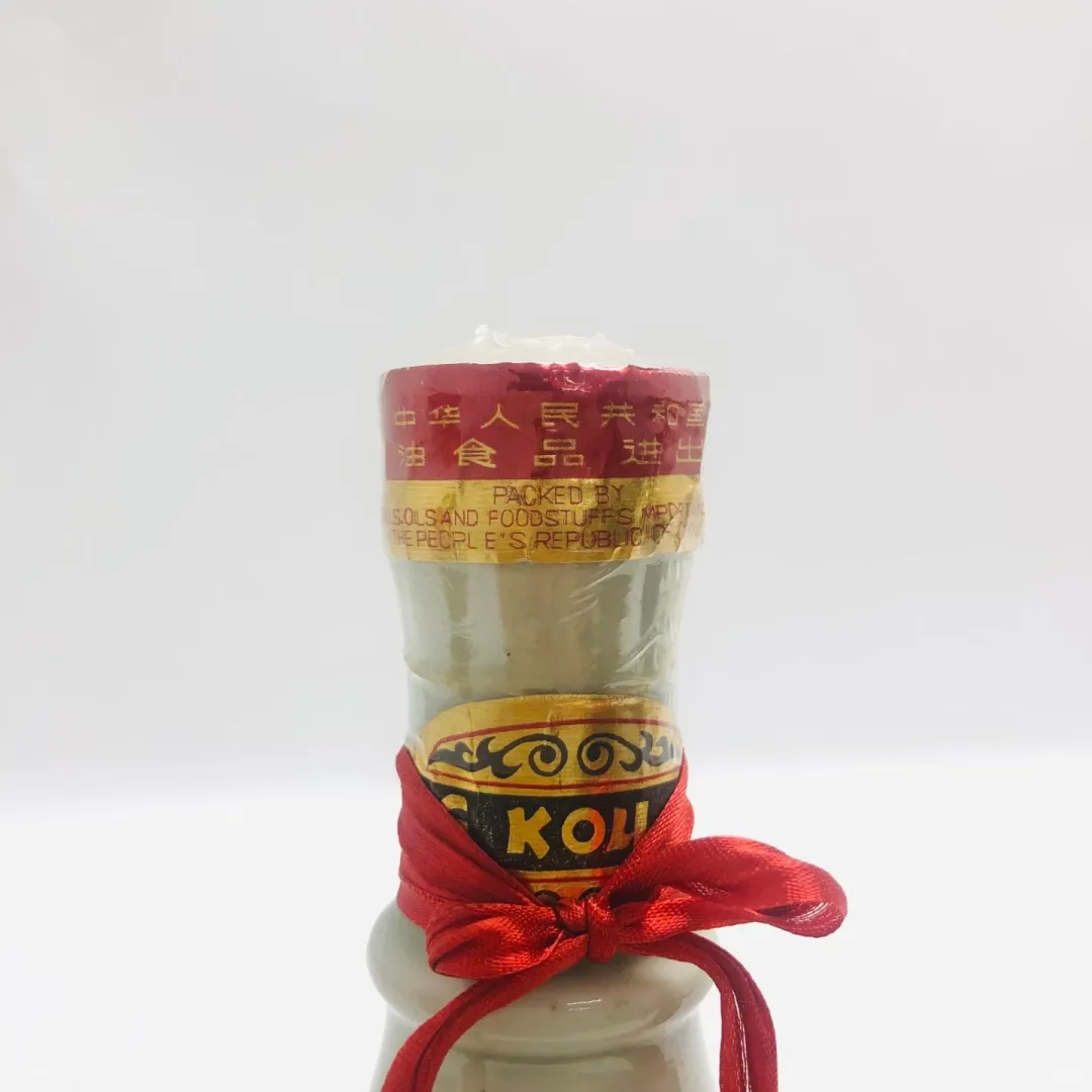 80年代双沟大曲