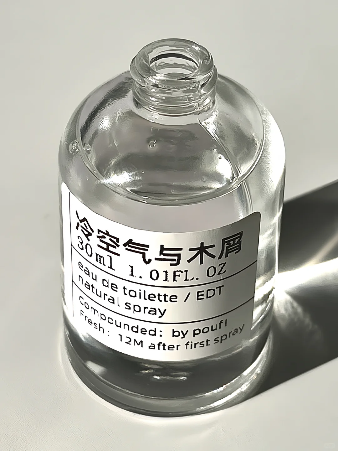 我妈让我再发一次，因为冬天树枝味 好好闻?