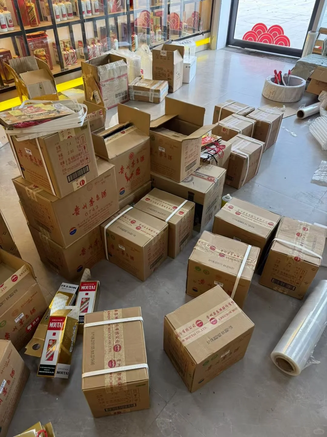 家里茅台别乱卖！免费上门验货，价比同行高10