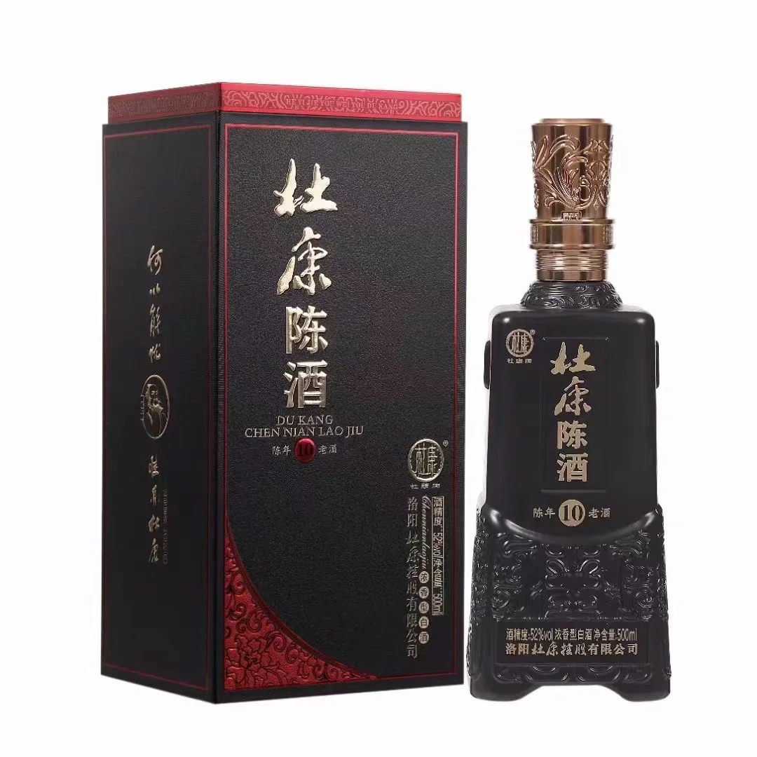 杜康陈年老酒10