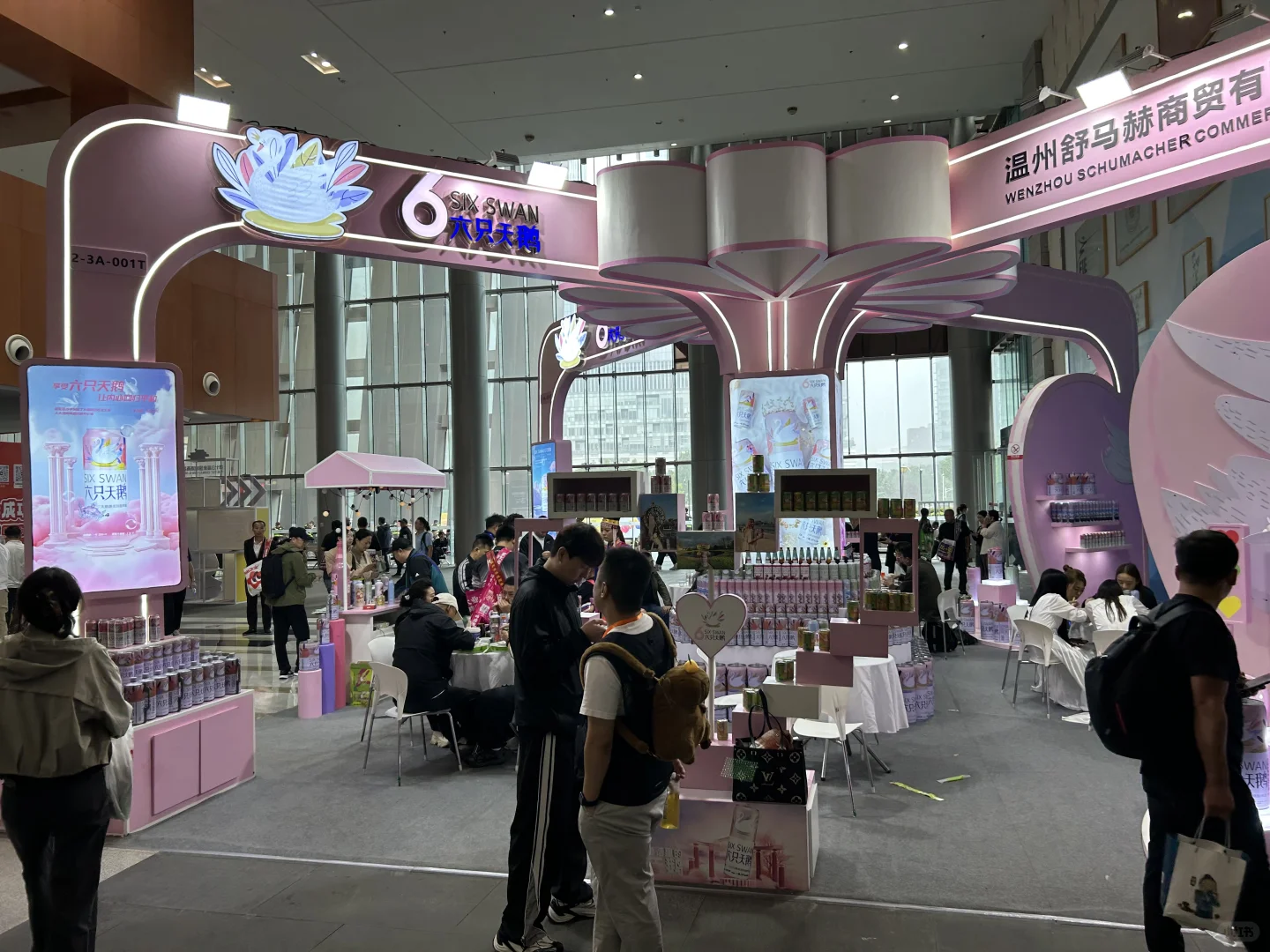 2025南京糖酒会的逛展贴士