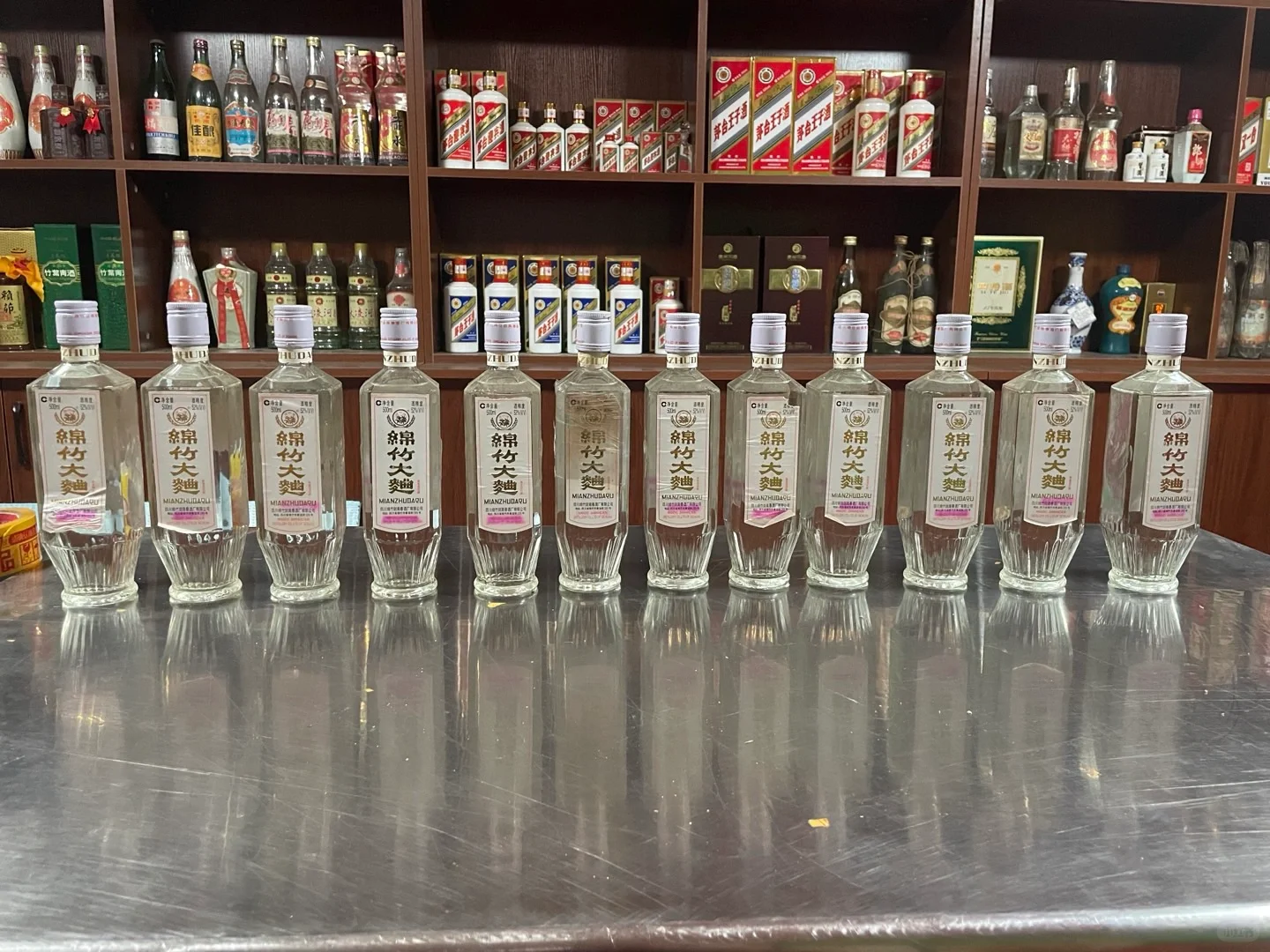 2006年52度绵竹大曲