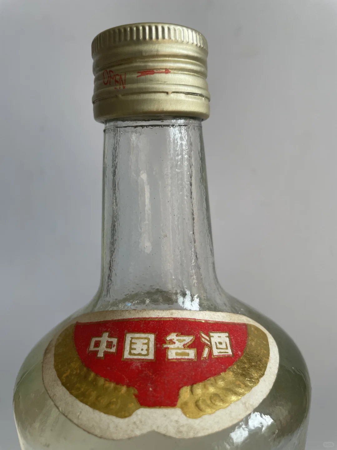 一坛好酒，一眼心动！