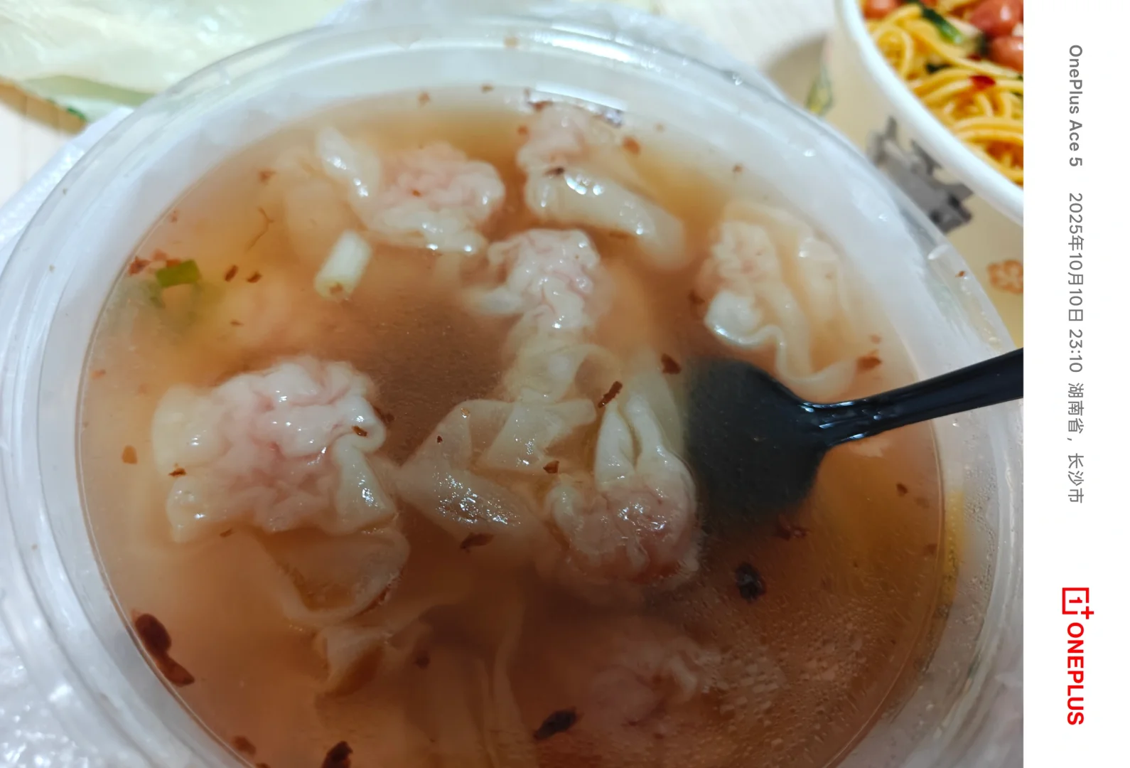 日常小酌之贵州大曲80年代