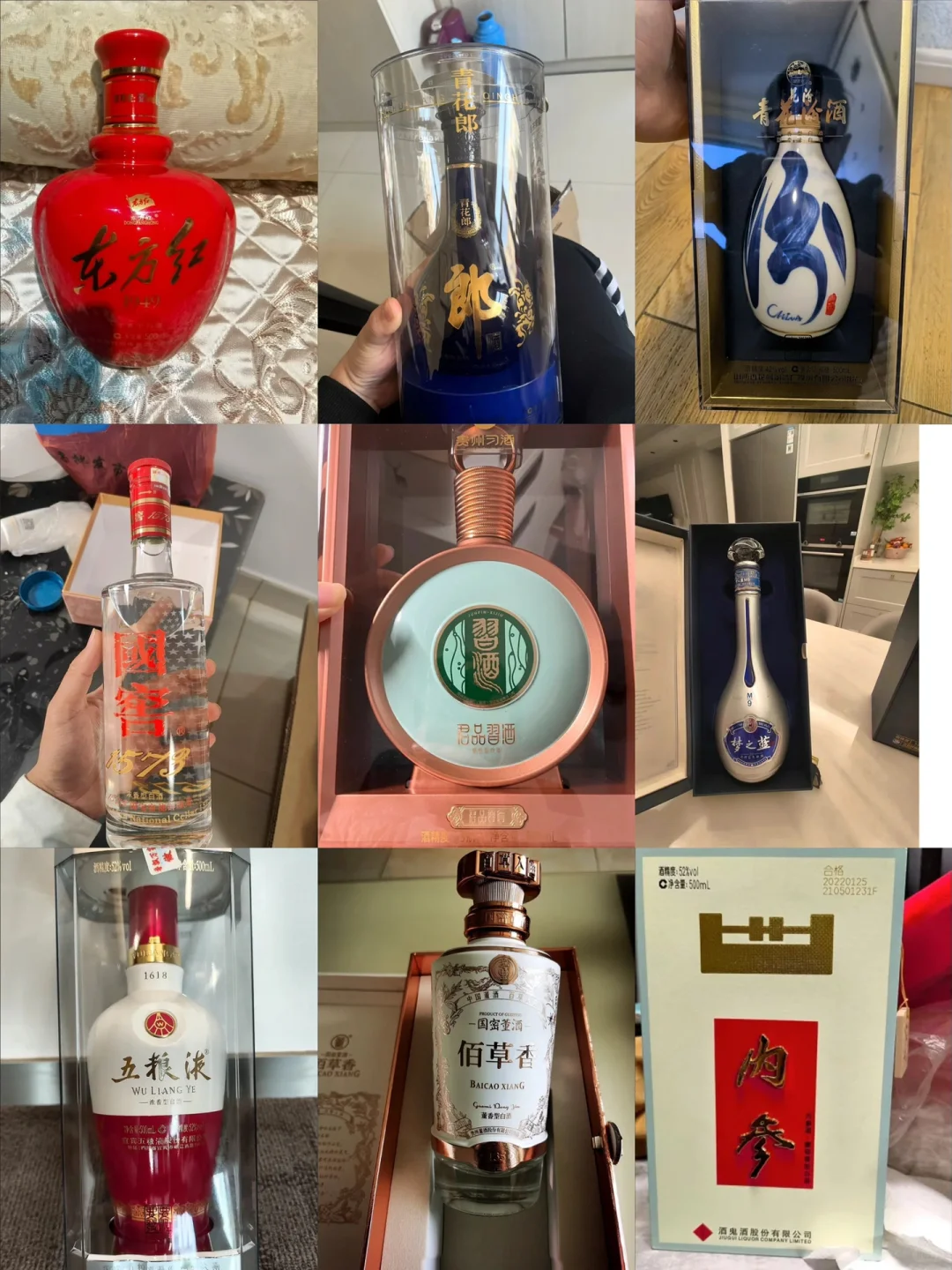 除了飞天茅台，还有哪些高端白酒能拿得出手？