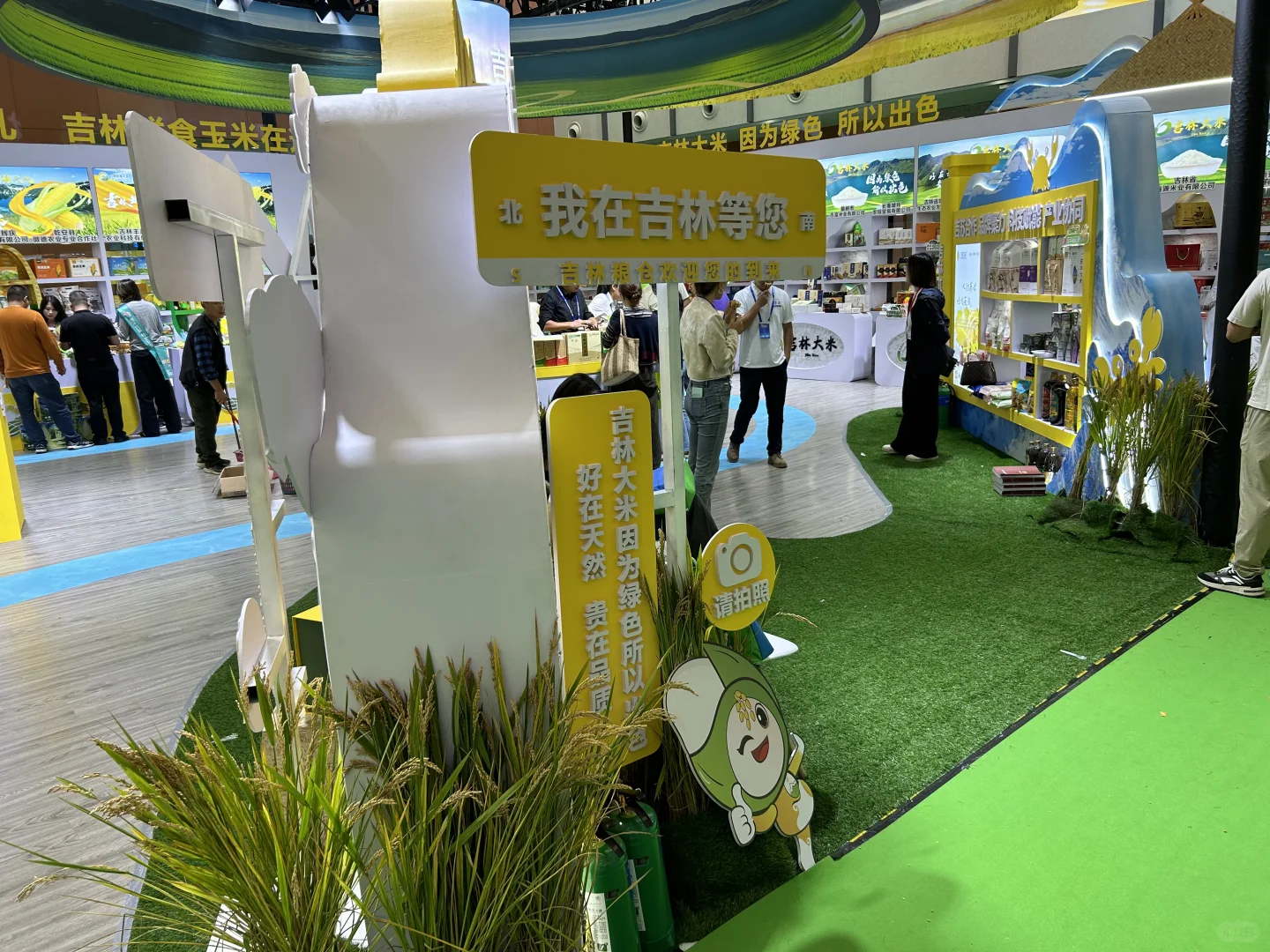 2025南京糖酒会的逛展贴士