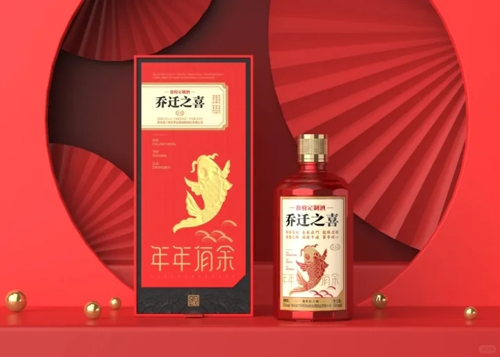 为什么要做定制酒？什么情况可以做定制酒？