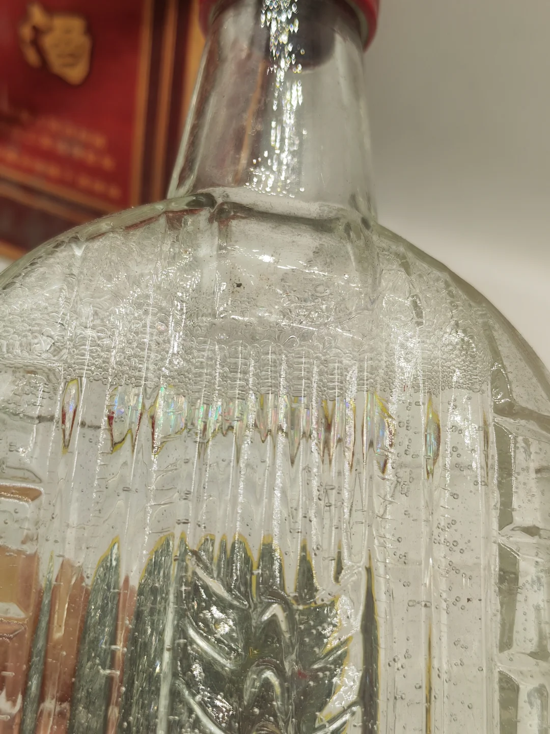 真的很难得的老酒！30年前的种子酒，他不香