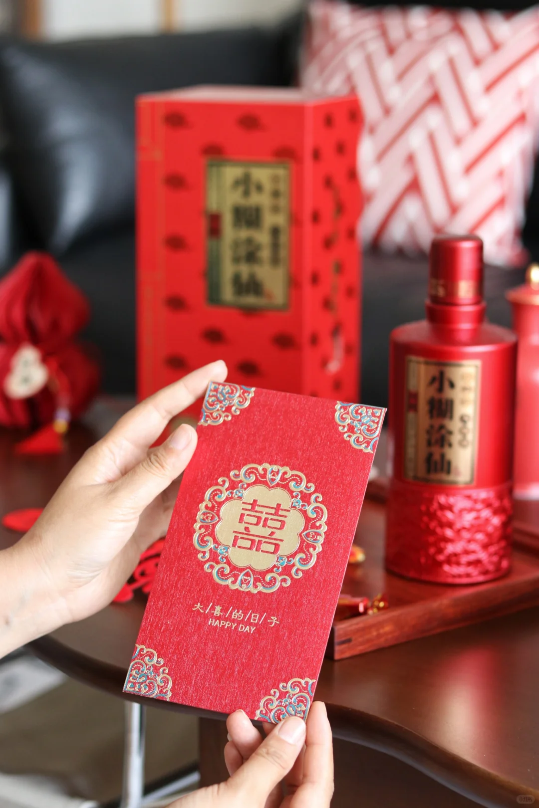 备婚藏心意，一瓶佳酿证白首