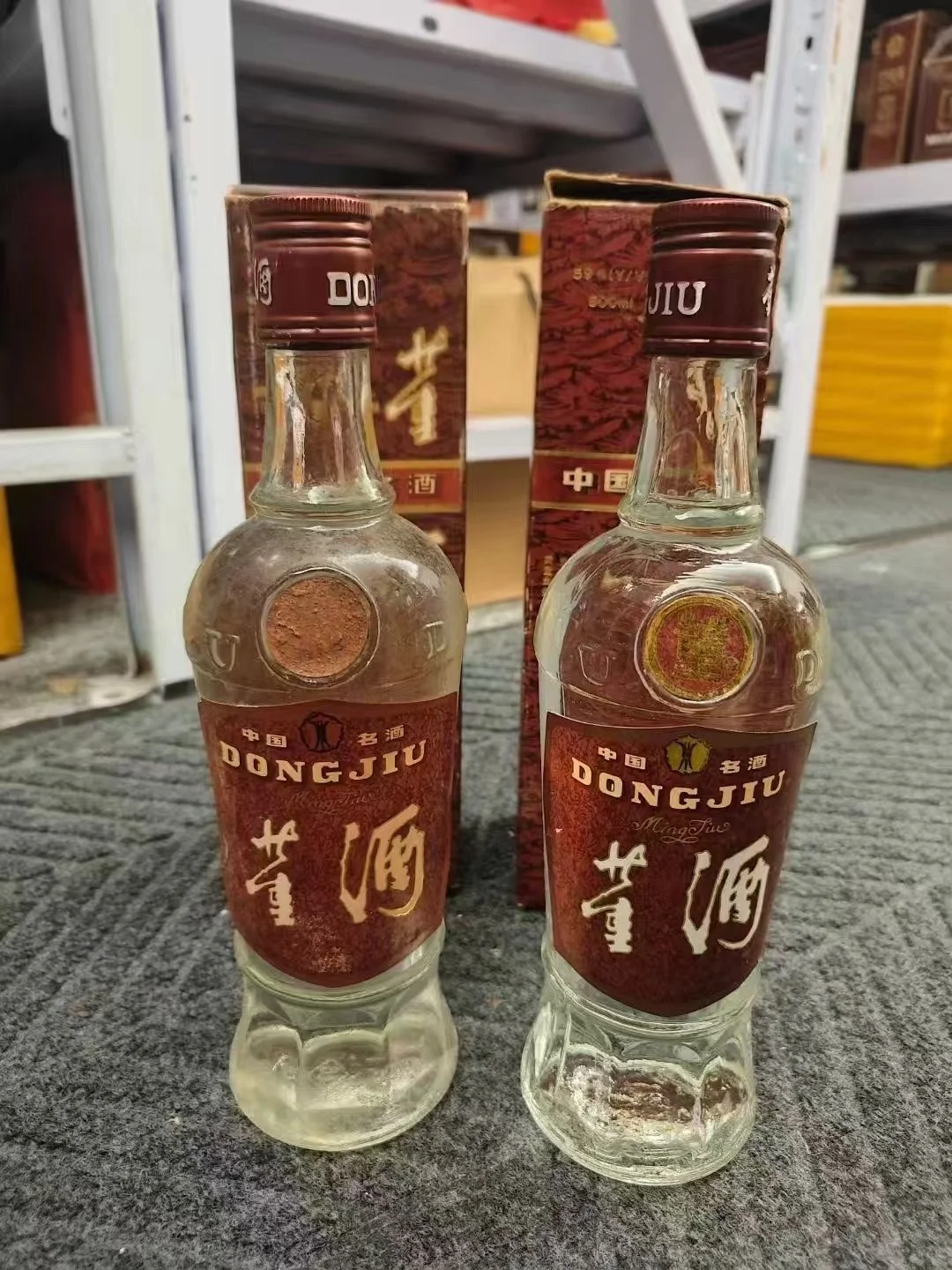 ?2025名酒老酒价格大全！