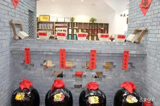 揭秘白酒千年历史起源与文化