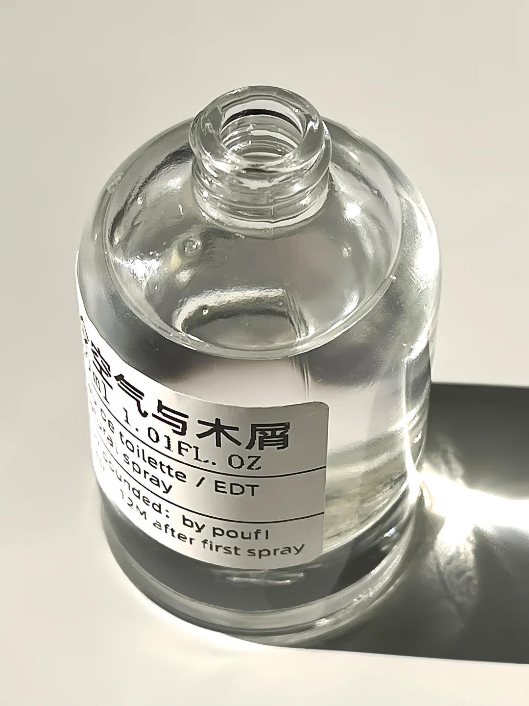 我妈让我再发一次，因为冬天树枝味 好好闻?