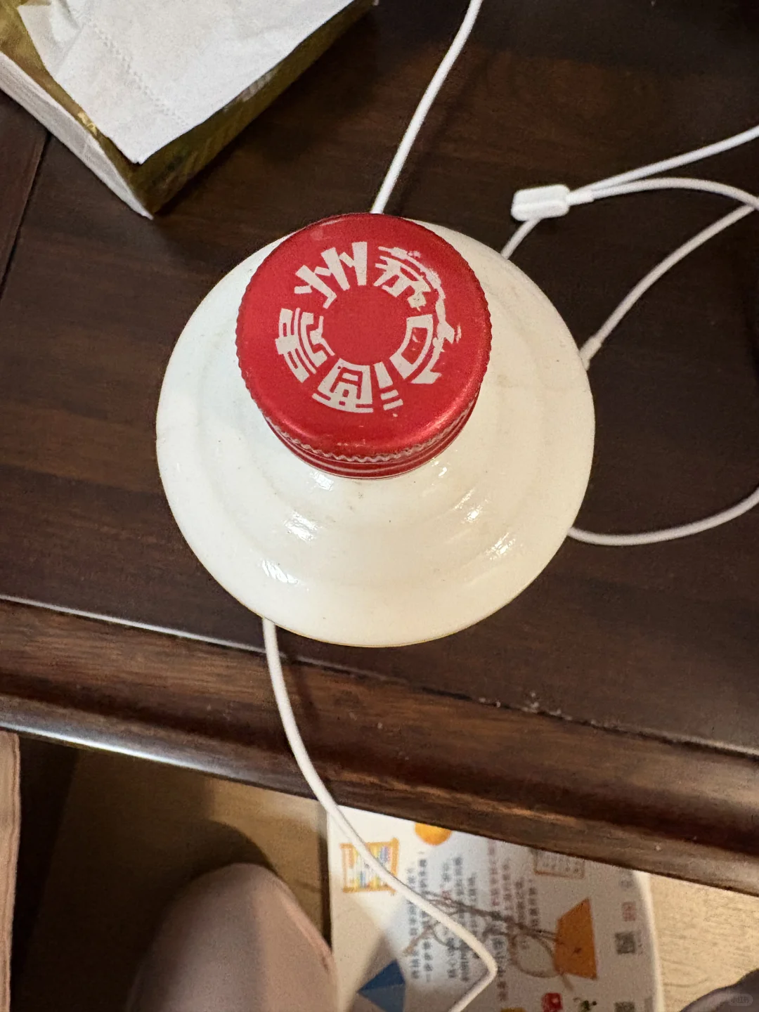 1987年茅台，急售65000元