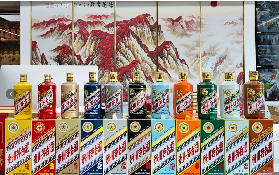 您知道茅台酒有多少个品种嘛